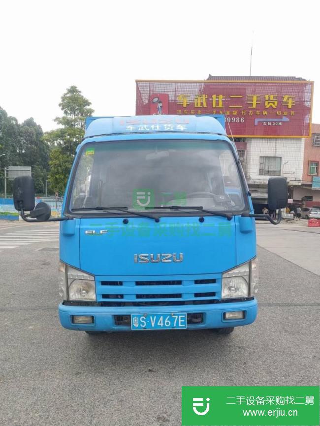 廣東出售二手慶鈴五十鈴廂式貨車