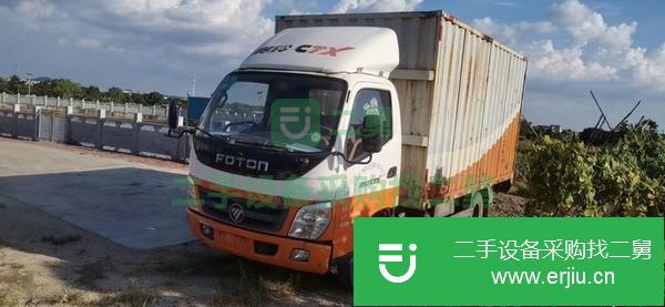 廣東出售二手福田奧鈴貨車
