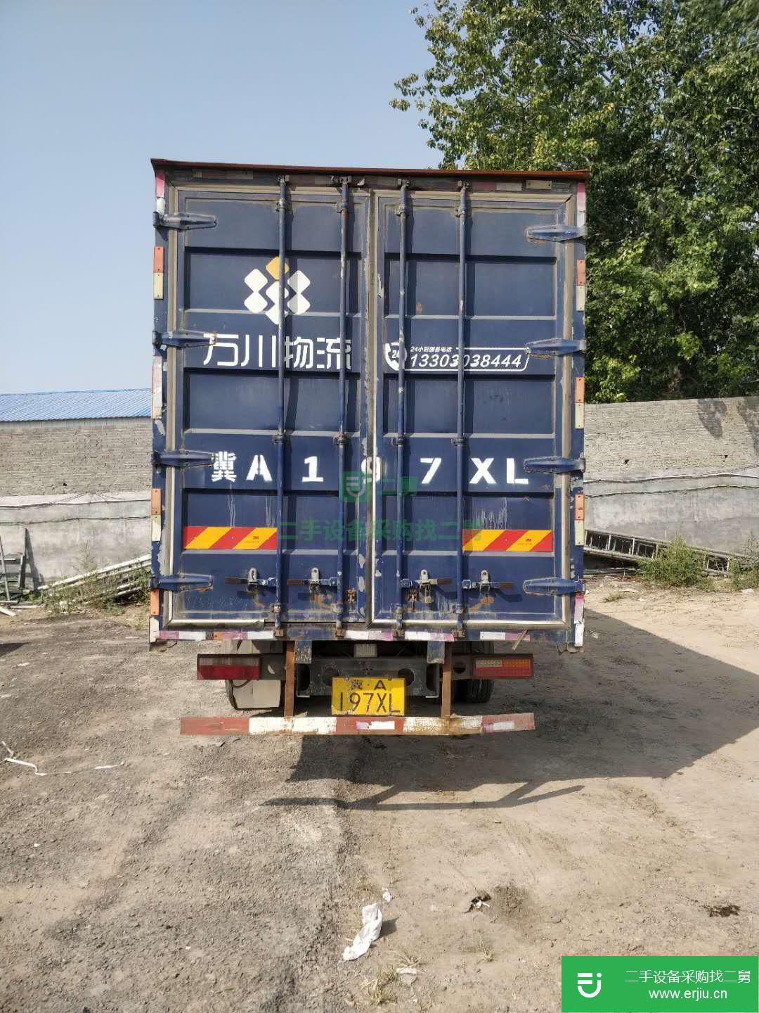 河北出售二手東風多利卡箱式貨車