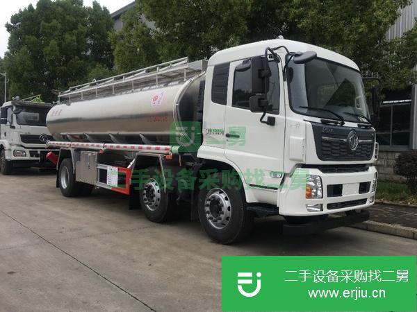 重慶出售二手15噸減水劑罐式運輸車