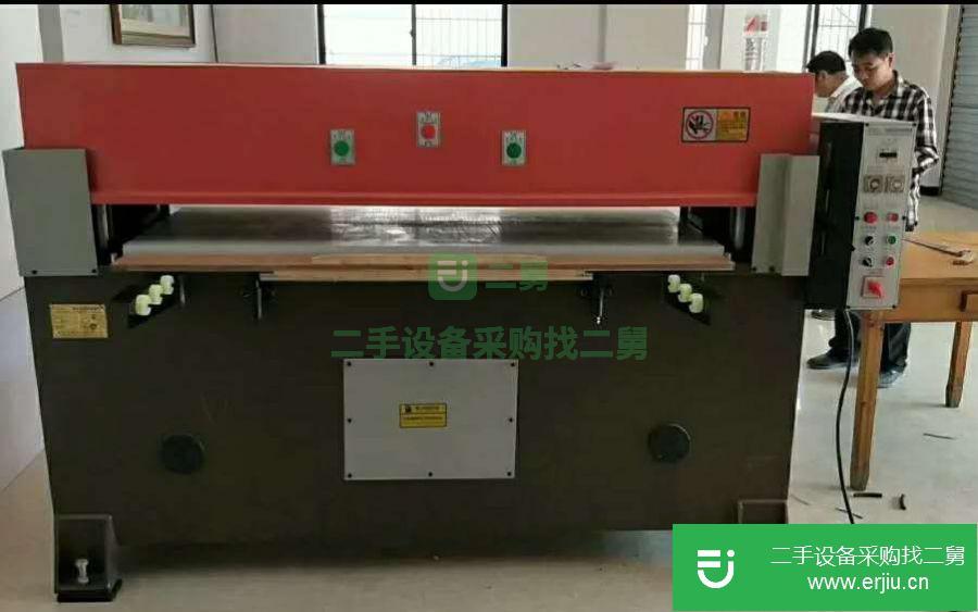 浙江出售二手液壓四柱裁斷機