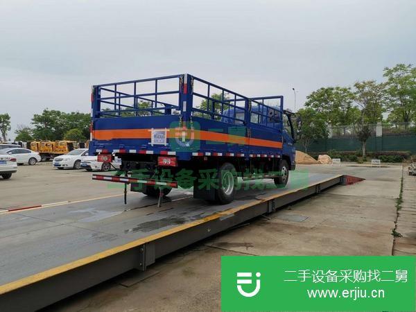 湖北出售二手躍進小福星防爆運輸車包上牌全國送車
