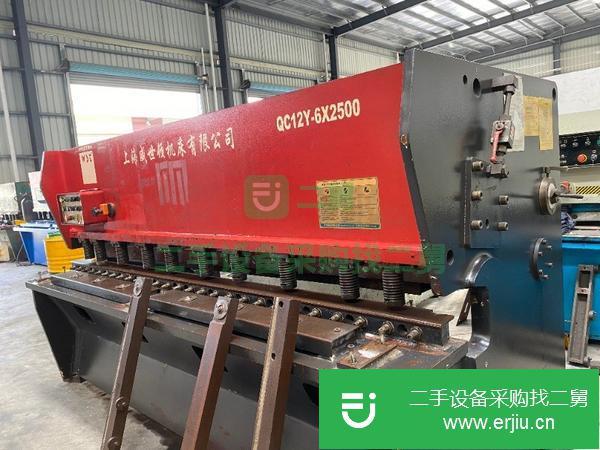 廣東出售二手2.5米剪板機
