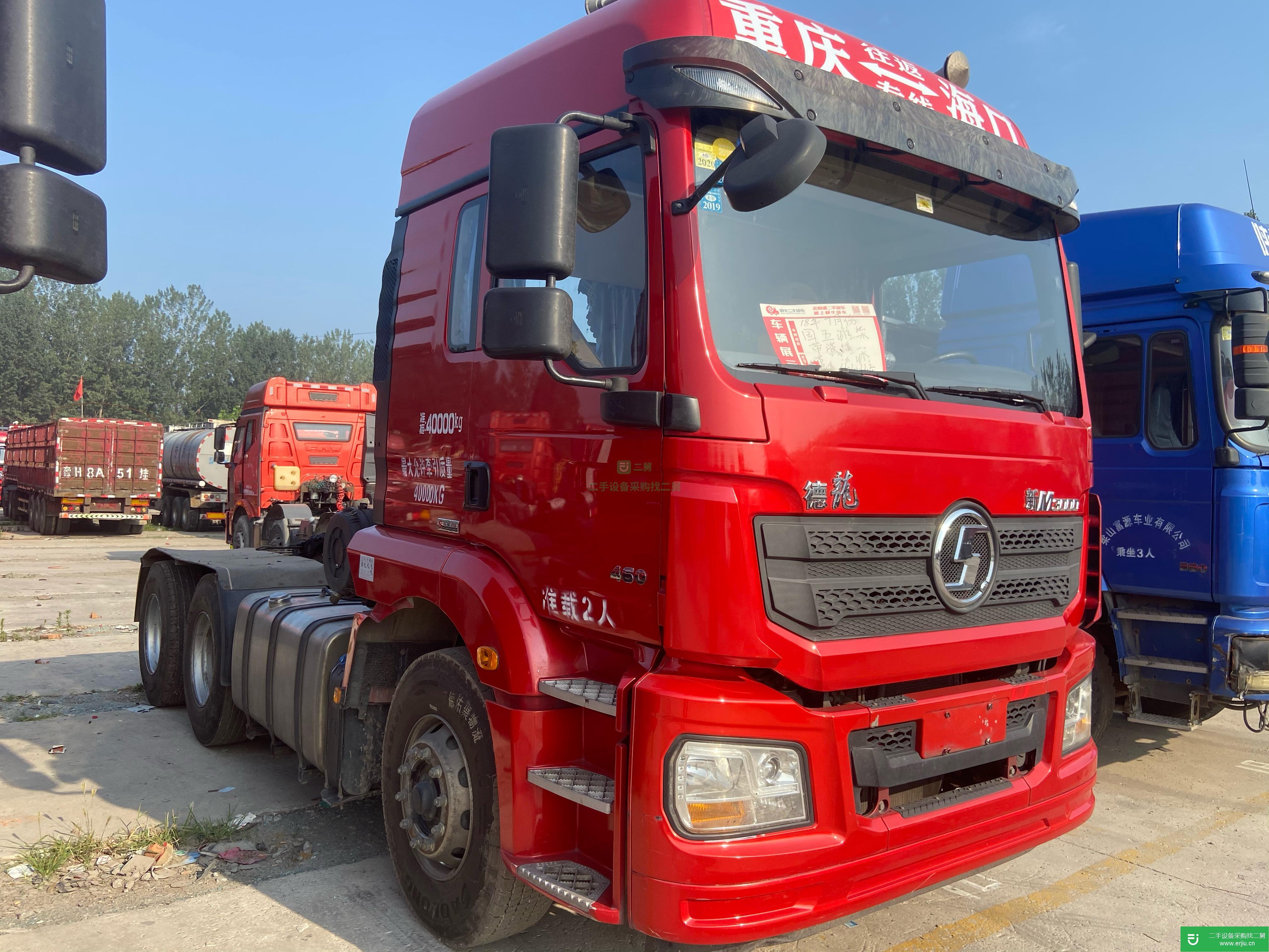 山東出售二手陜汽重卡460馬力牽引車