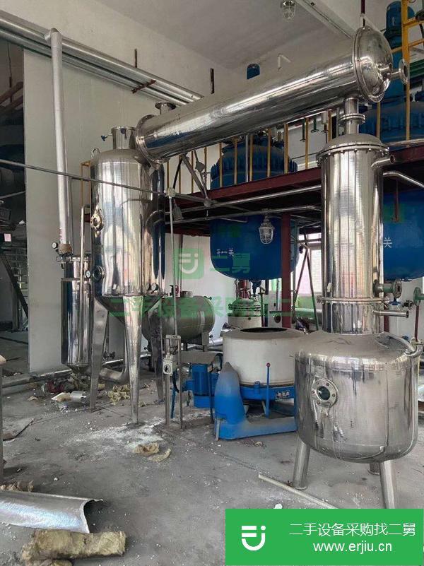 廣東出售二手蒸發器