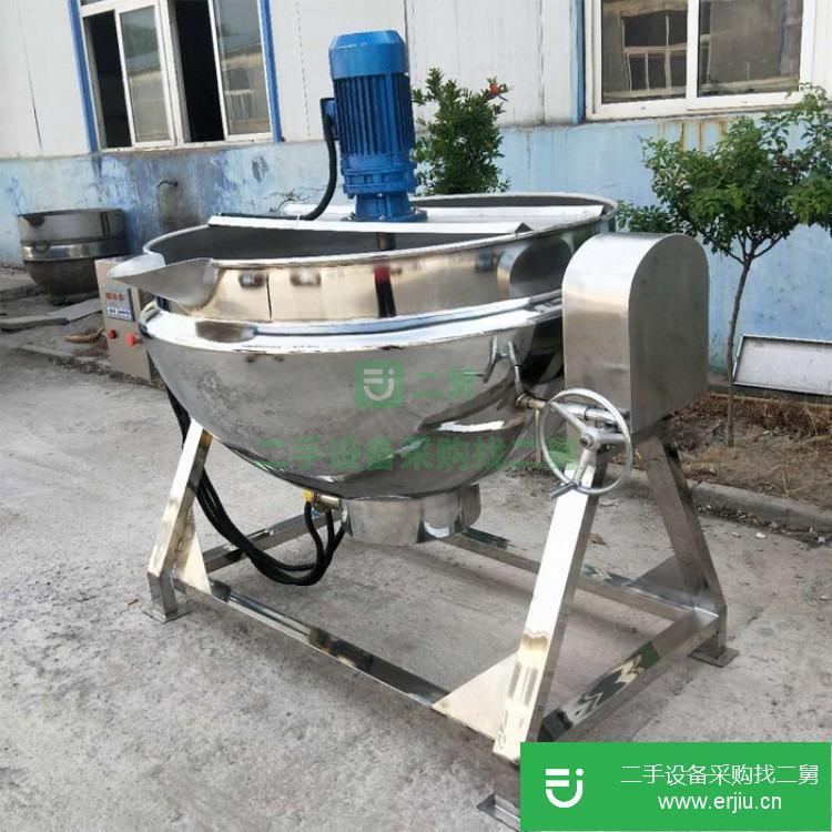 山東出售二手立式蒸汽電加熱夾層鍋