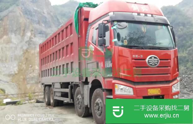 重慶出售二手一汽解放500馬力自卸車