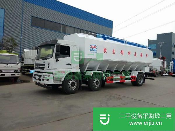 湖北出售二手陜汽30方散裝飼料運輸車