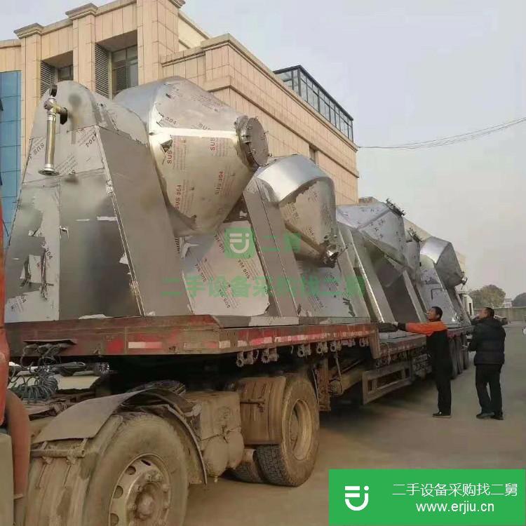 山東出售二手低溫真空干燥機