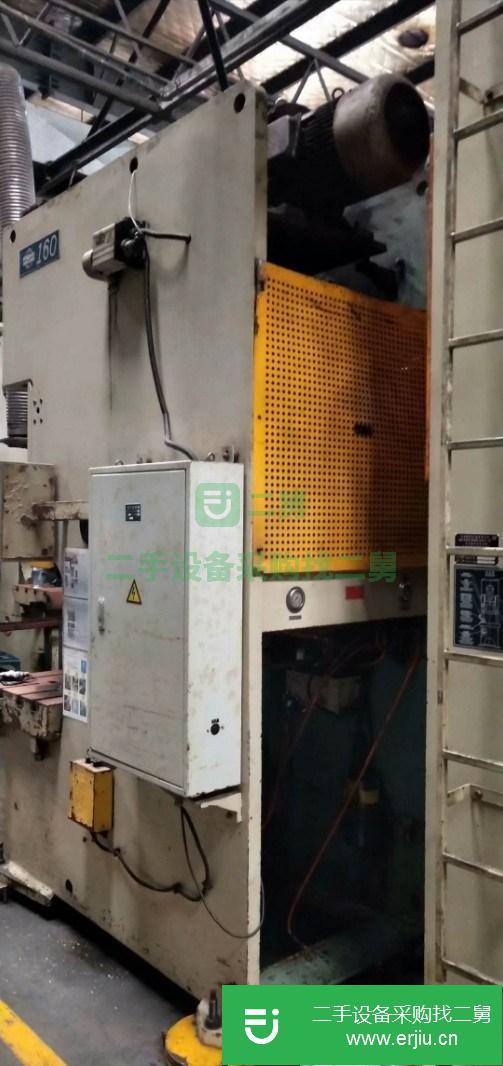 浙江出售二手氣動沖床