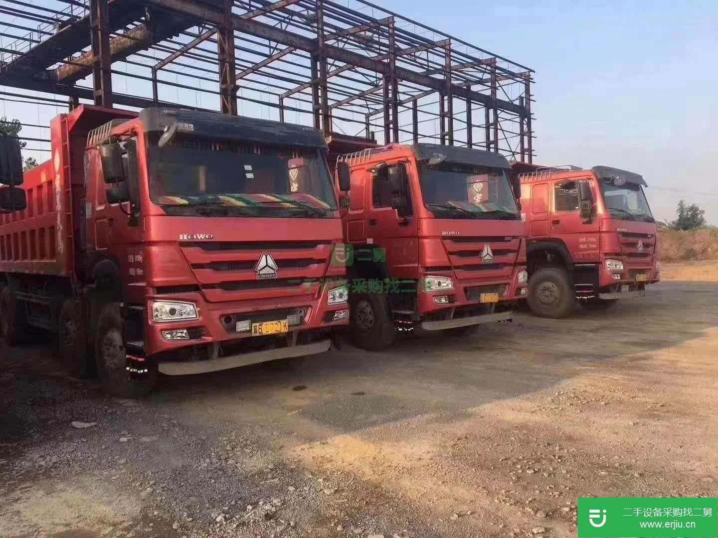 河北出售二手重汽豪沃380馬力自卸車