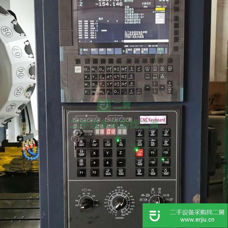 廣東出售二手T6加工中心