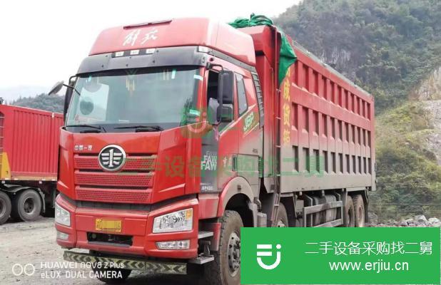 重慶出售二手一汽解放500馬力自卸車