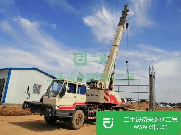 河南出售二手25四節臂吊車