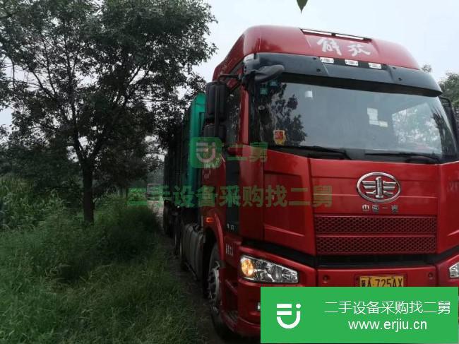 河北出售二手一汽解放375馬力半掛車