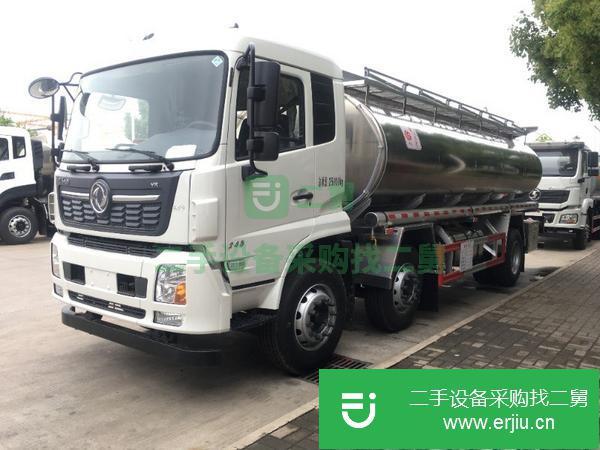 重慶出售二手15噸減水劑罐式運輸車