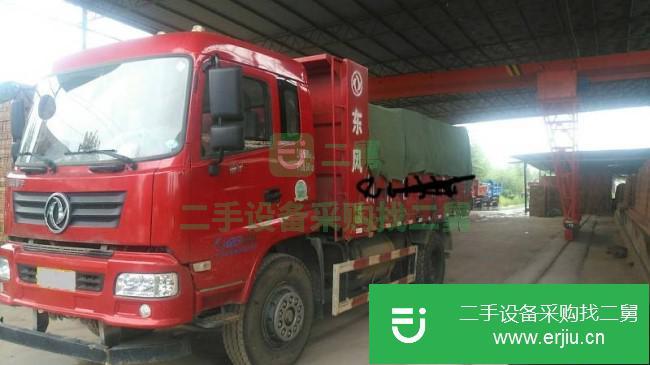 四川出售二手東風擎宇自卸車