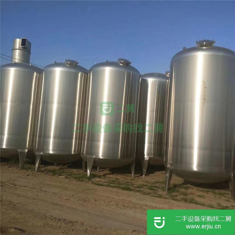 山東出售二手不銹鋼儲罐