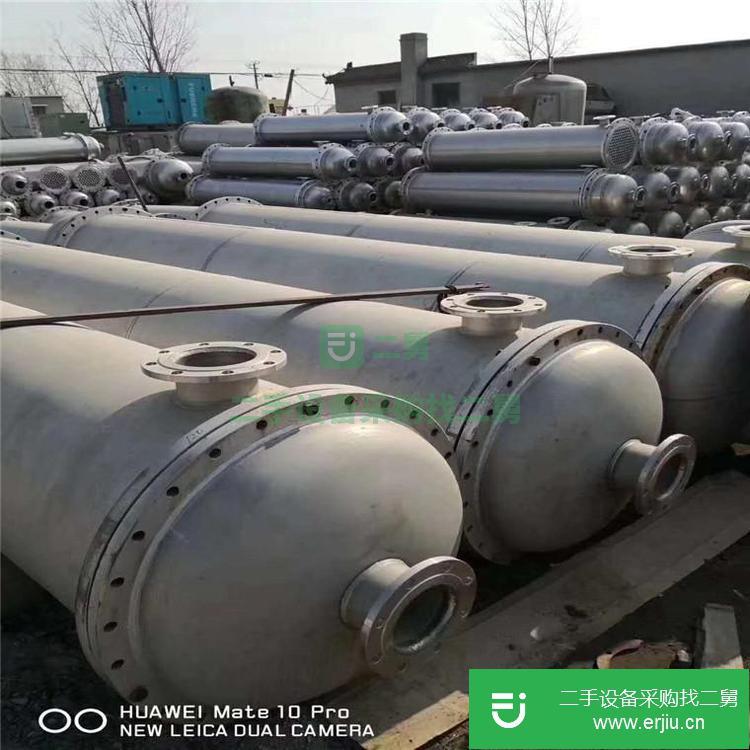 山東出售二手搪瓷片冷凝器