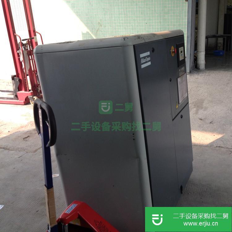 廣東出售二手阿特拉斯ga22-10固定螺桿式空壓機(jī)