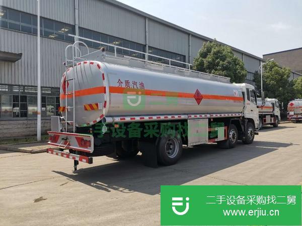 安徽出售二手16噸油罐車,軸距4150+1950,H51S駕駛室