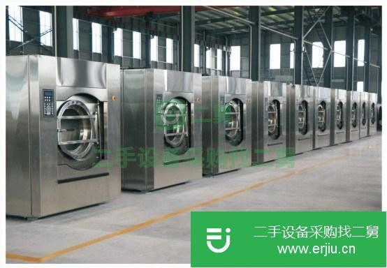 河北出售二手100公斤鴻爾洗脫機