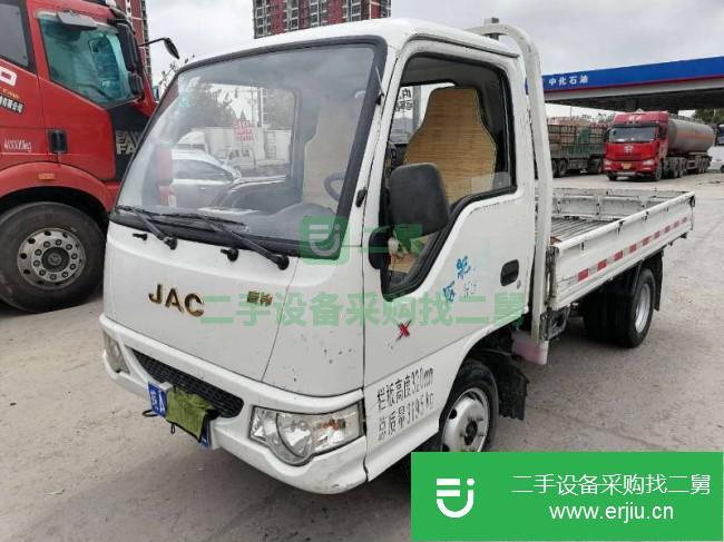 安徽出售二手江淮康鈴貨車