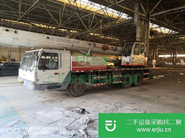 山東出售二手中聯吊車