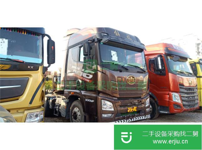 江西出售二手青島解放JH6牽引車