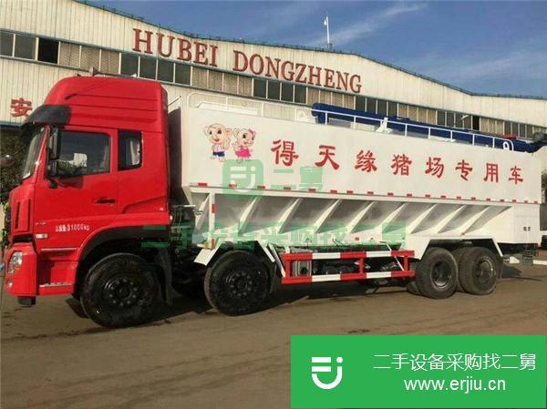 云南出售二手程力散裝飼料運輸車