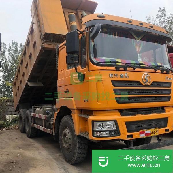 浙江出售二手17年國五5米8大箱自卸車手續齊全包提檔