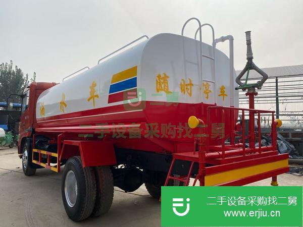 山東出售二手灑水車