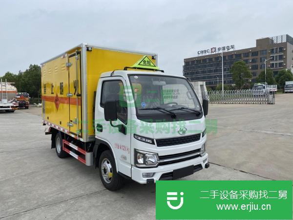 湖北出售二手九成新氣瓶運輸車