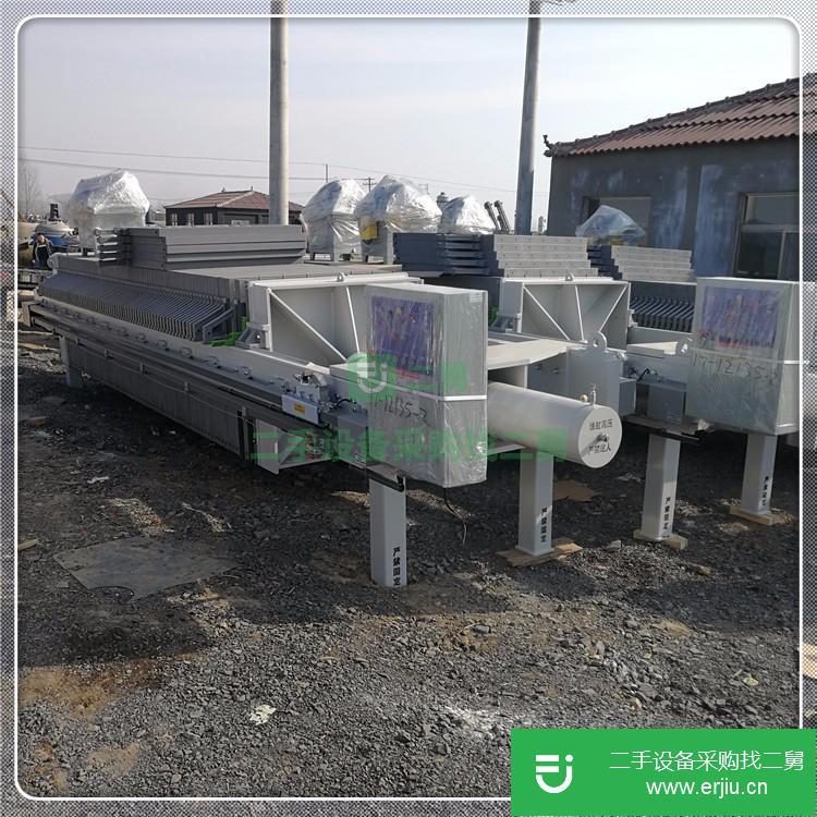 山東出售二手自動隔膜壓濾機