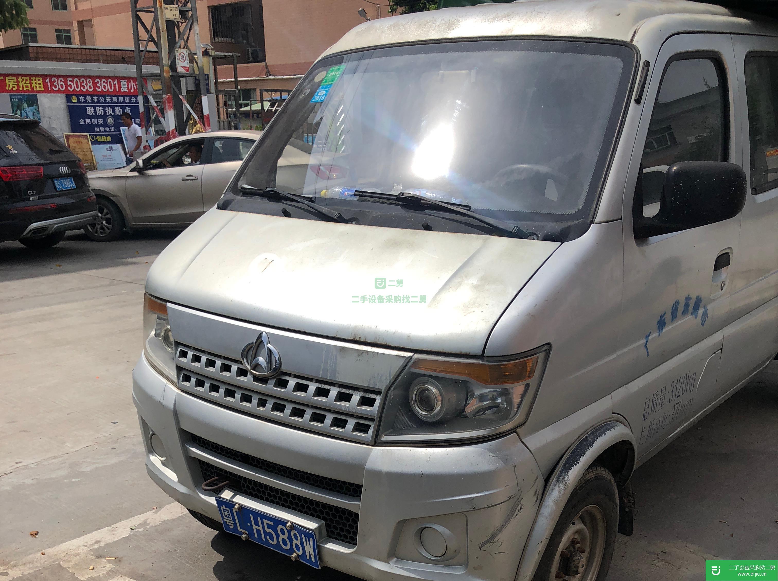 廣東出售二手長安跨越128馬力貨車