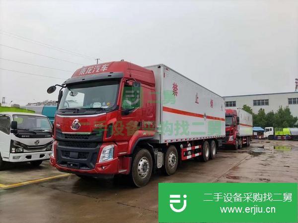 河北出售二手廂式危險品運輸車手續(xù)齊全