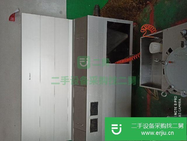 河南出售二手2019年羅密歐S88四合一榨油機(jī)