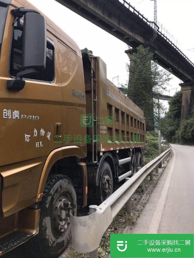 四川出售二手前四后八自卸車