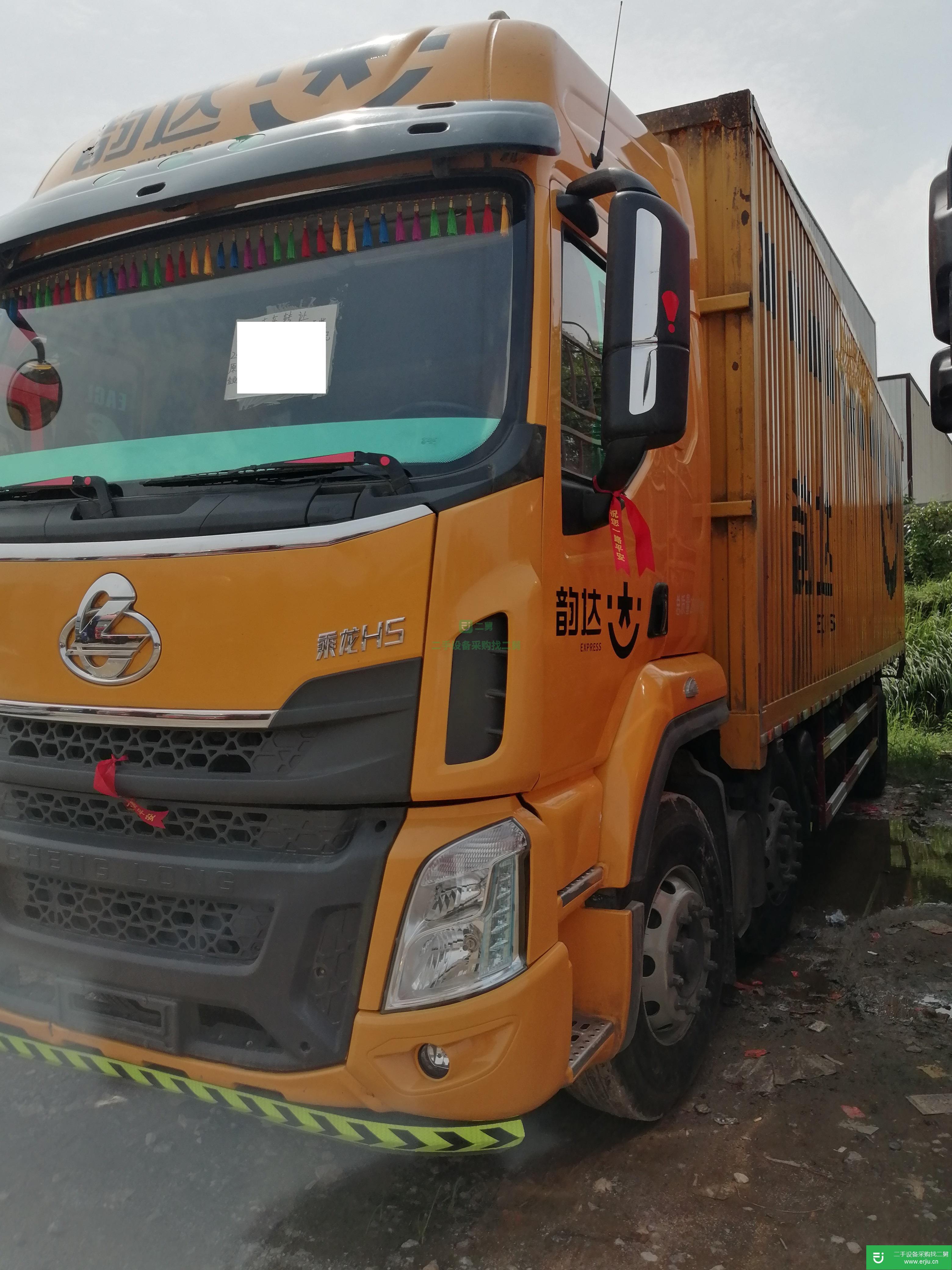 江西出售二手東風柳汽箱式貨車