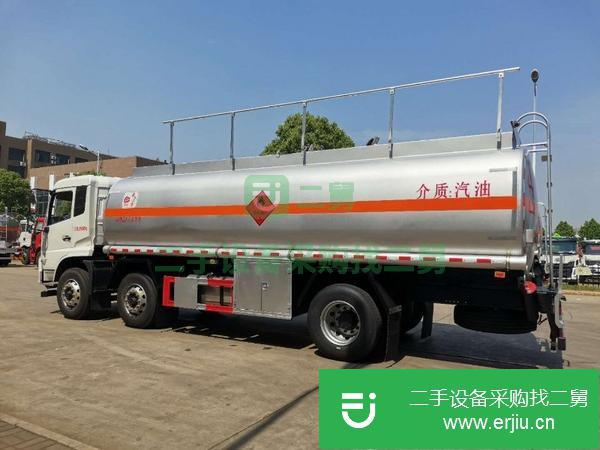 安徽出售二手16噸油罐車,軸距4150+1950,H51S駕駛室