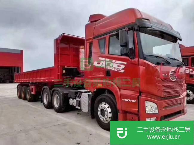 江西出售二手一汽解放半掛車