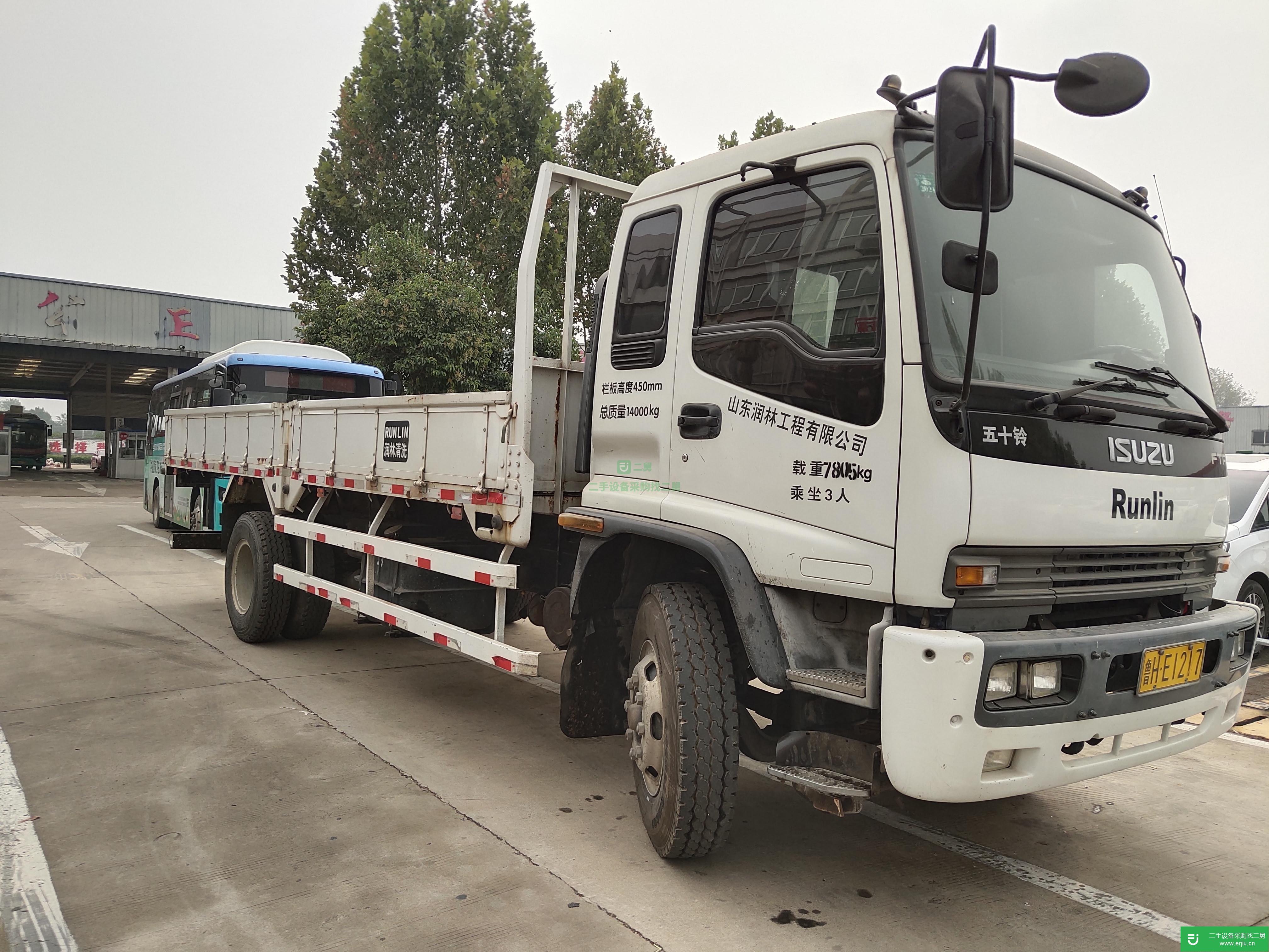 山東出售二手慶鈴179馬力貨車