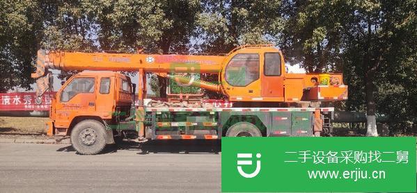江蘇出售二手12噸吊車