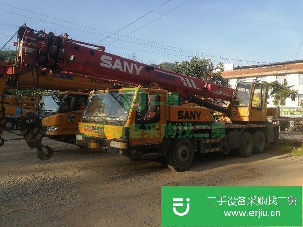云南出售二手三一20噸吊車