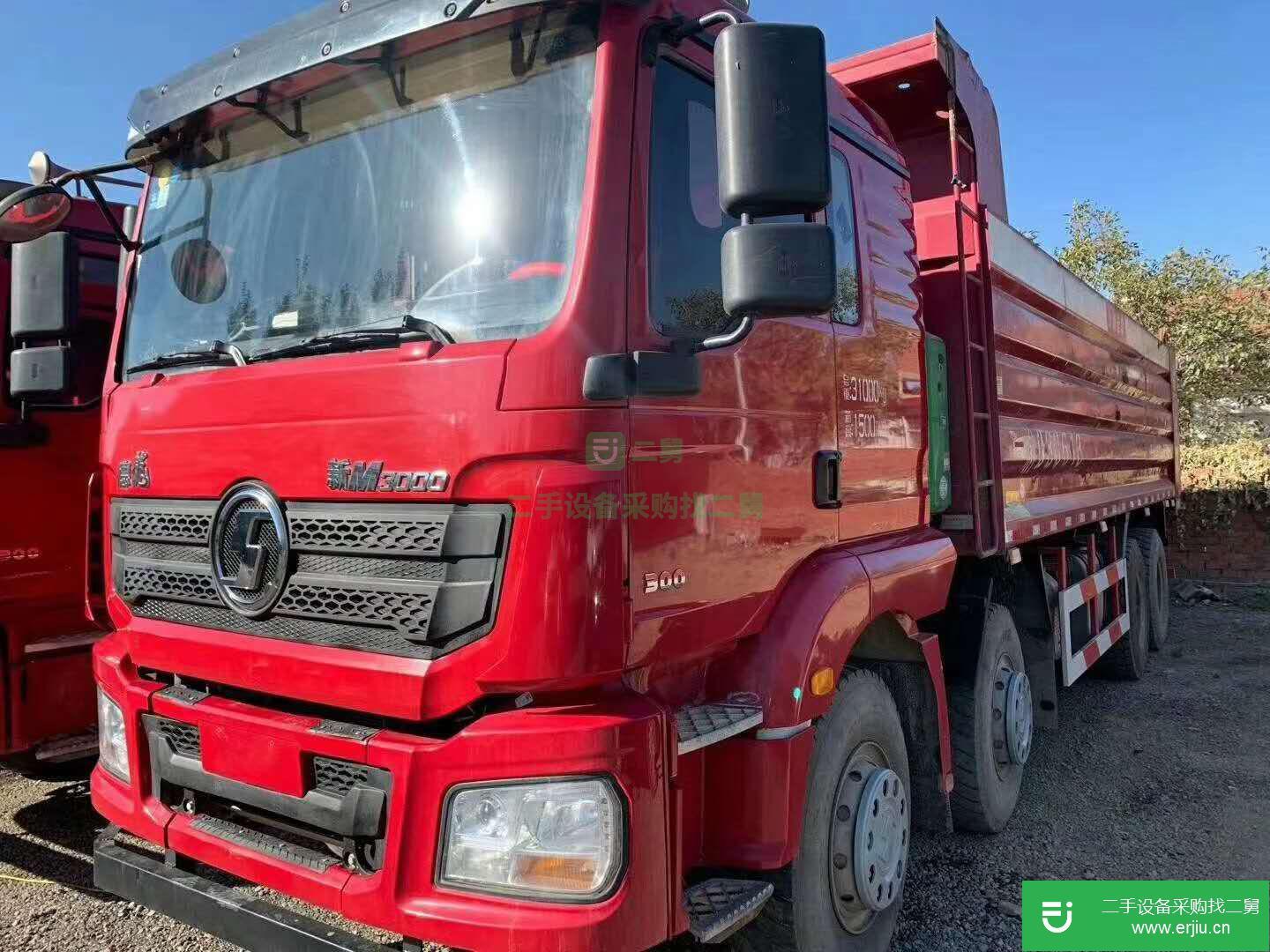 河北出售二手陜汽重卡自卸車
