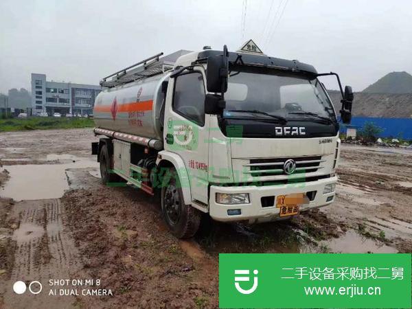 四川出售二手8噸油罐車