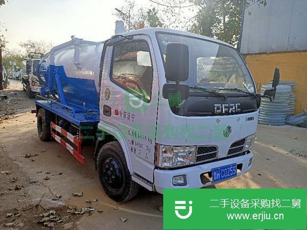 安徽出售二手吸污車