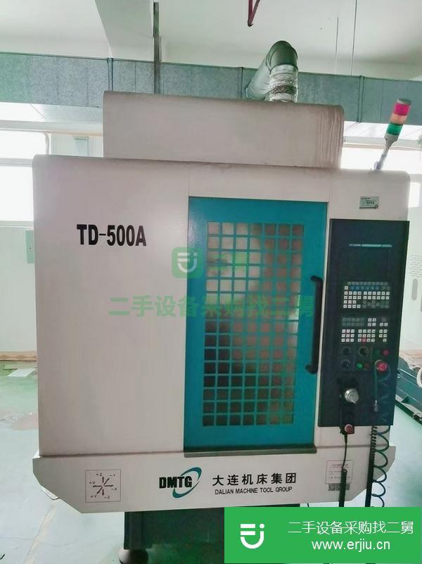 廣東出售二手大連鉆攻中心機TD-500A