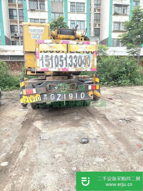 江蘇出售二手8噸吊車