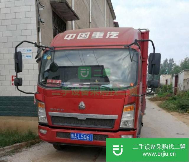 河南出售二手中國重汽貨車